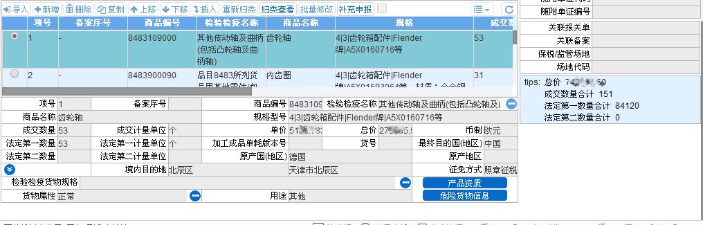 &#29233;&#28216;&#25103;&#20307;&#32946;&#40;&#20013;&#22269;&#41;&#20307;&#32946;&#23448;&#26041;&#32593;&#31449;